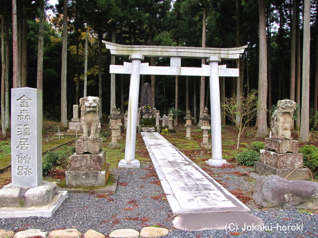 越前 白崎陣屋の写真