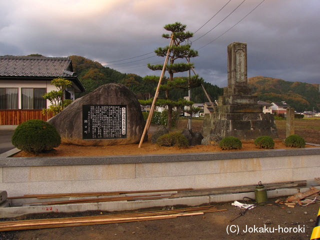 越前 天王陣屋の写真