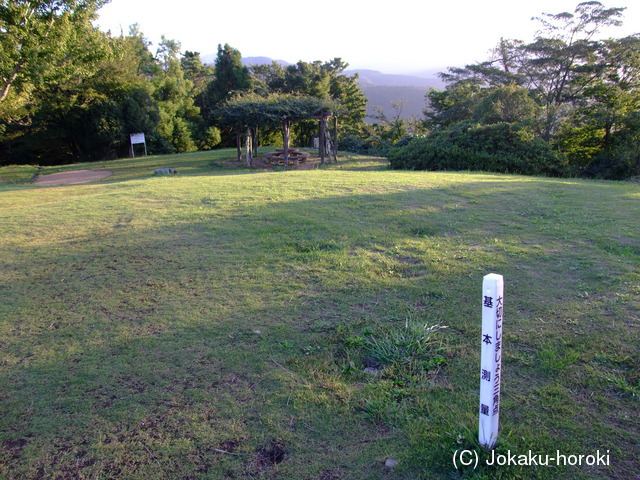 越前 天筒山城の写真