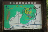 越前 東郷槇山城の写真