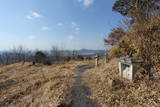 播磨 中道子山城の写真