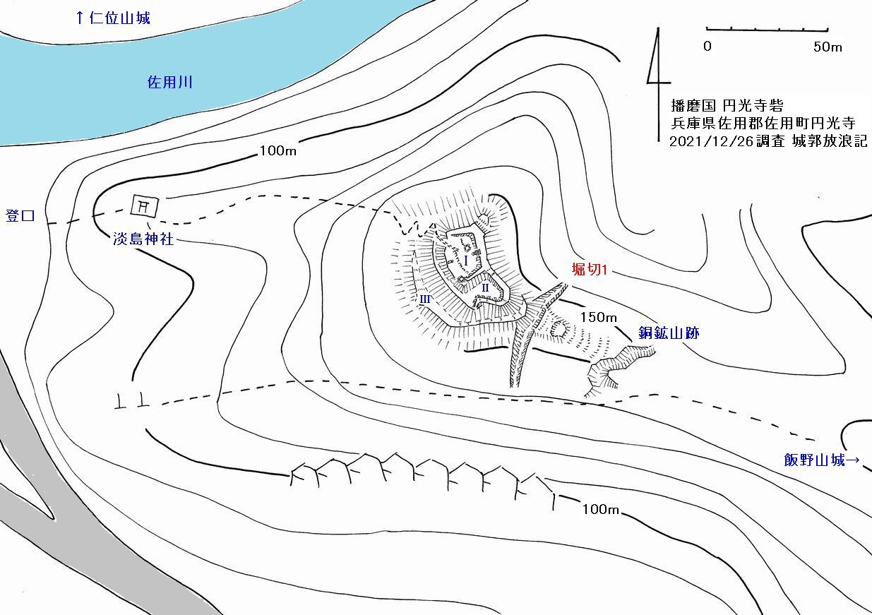 播磨 円光寺砦の縄張図