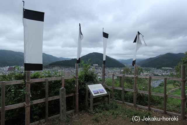 播磨 聖山城の写真