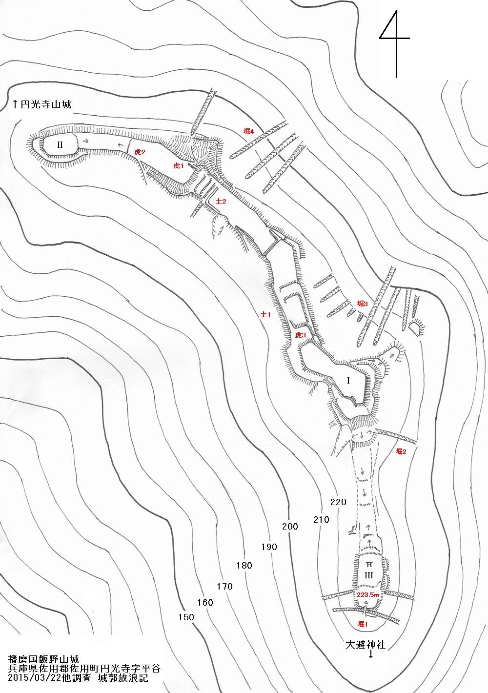 播磨 飯野山城の縄張図