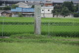 播磨 白鳥構居(実法寺)の写真