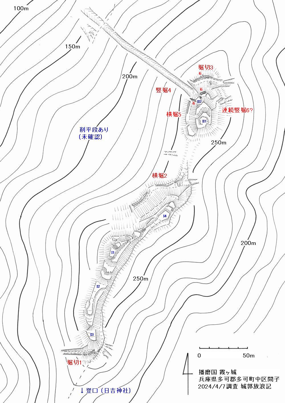 播磨 霞ヶ城の縄張図