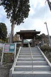 播磨 片山城の写真