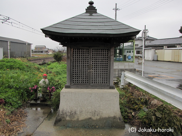 播磨 河合館の写真