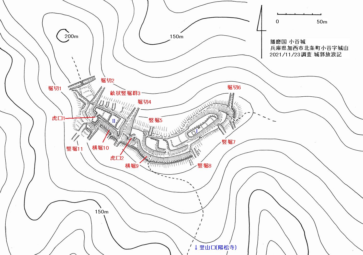 播磨 小谷城の縄張図