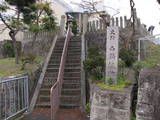 播磨 西脇城の写真