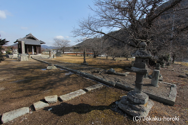 播磨 野村構居の写真