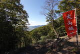 播磨 大山城の写真