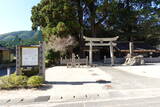 播磨 大山城の写真