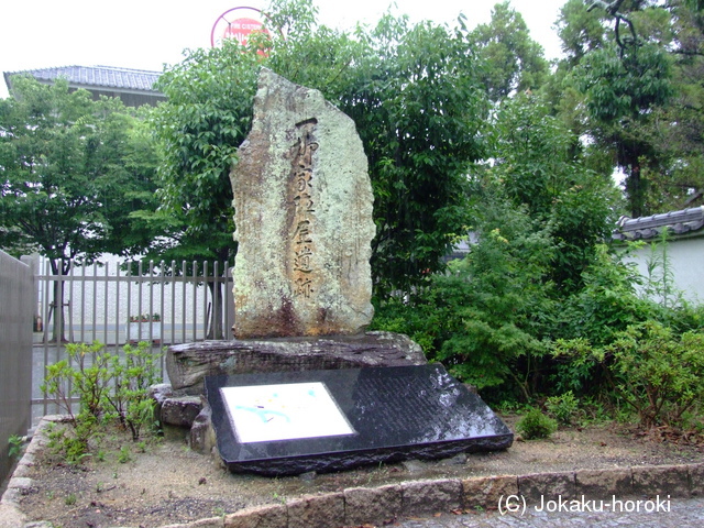 播磨 小野陣屋の写真