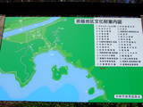 播磨 坂越浦城の写真