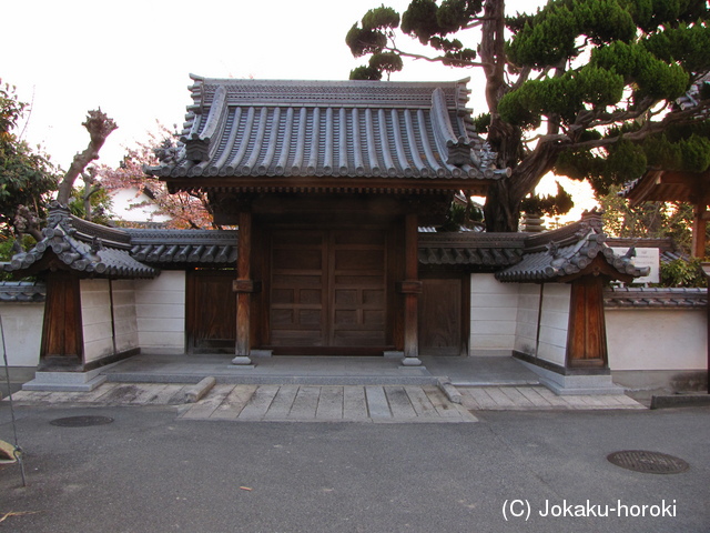 播磨 佐土構居の写真