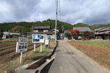播磨 瀬加山城の写真