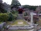 播磨 田野城の写真