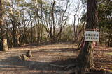 播磨 八幡山城(赤穂市)の写真