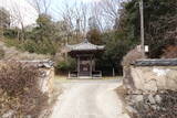 播磨 有年山城(八幡山城)の写真