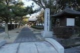 播磨 横倉城の写真