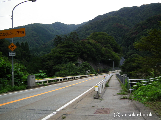 飛騨 土城の写真