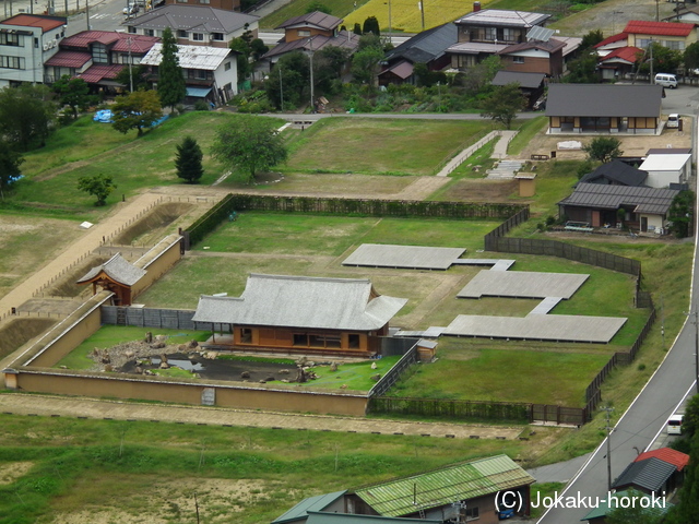 飛騨 江馬氏下館の写真