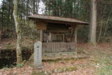 飛騨 飯山城の写真