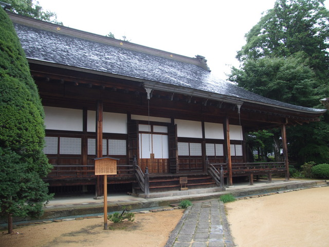 二の丸建物の写真