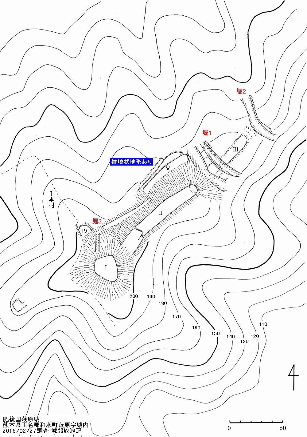 肥後 萩原城の縄張図