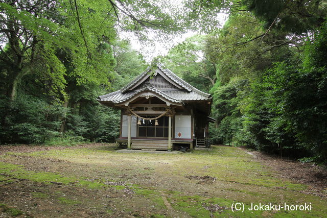 肥後 下田城の写真