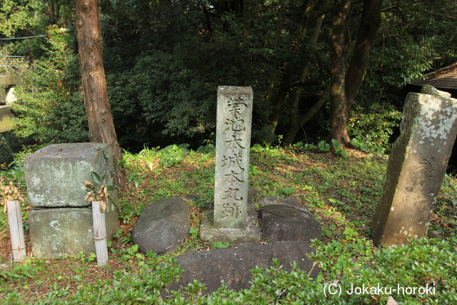 肥後 菊池城の写真