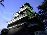 肥後 熊本城の写真