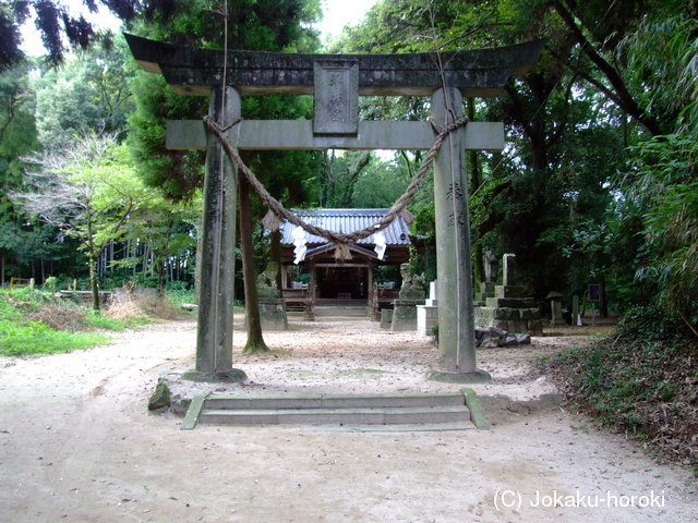 肥後 楠原城の写真