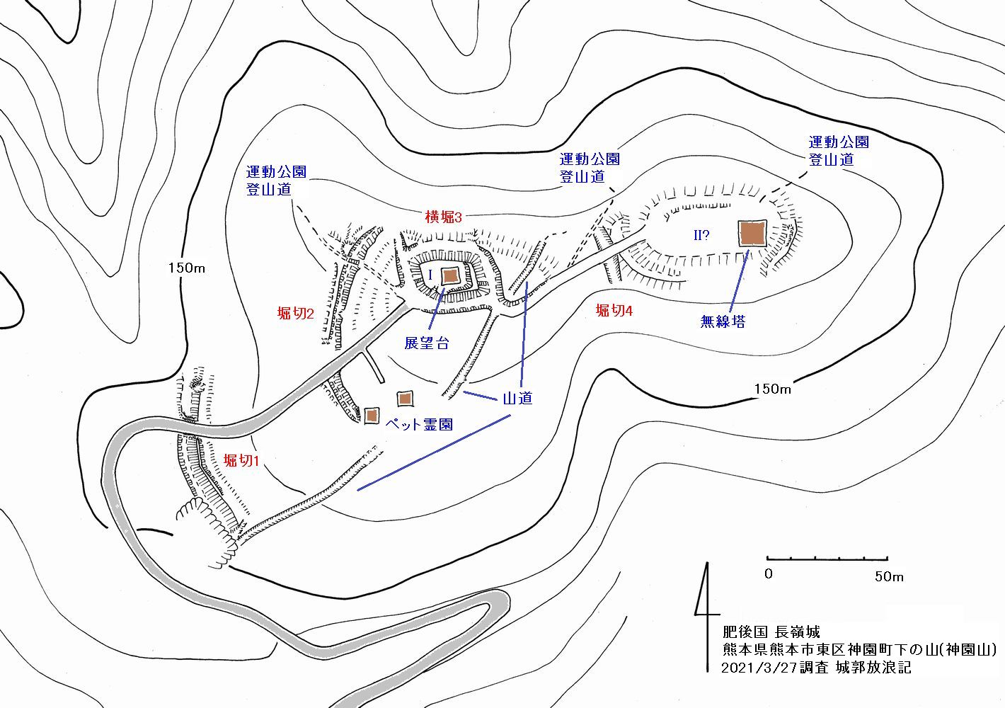肥後 長嶺城の縄張図