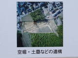 肥後 須屋城の写真