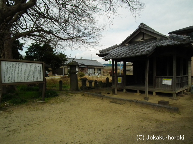 肥後 田次郎丸館の写真