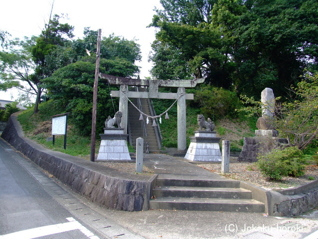 肥後 高道城の写真