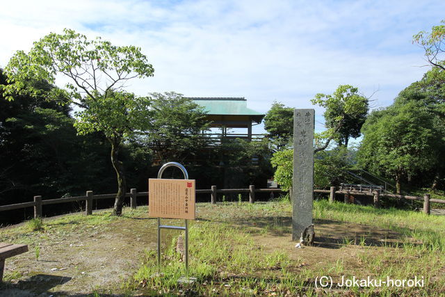 肥後 牛深遠見中番所の写真