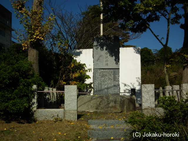 常陸 堀之内大台城の写真