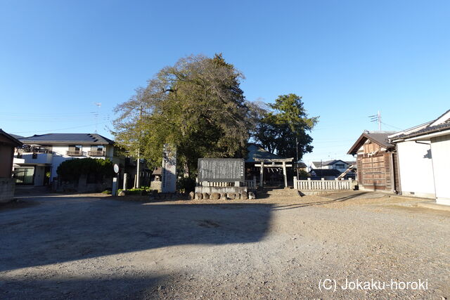 常陸 石毛城の写真