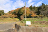 常陸 地徳館の写真