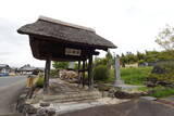 常陸 松平城の写真