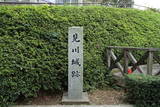 常陸 見川城の写真