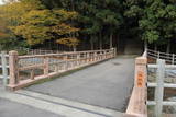 常陸 見川城の写真