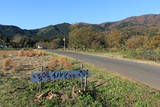 常陸 難台山城(山頂部)の写真