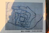 常陸 小田城の写真