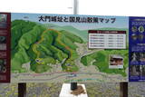 常陸 大門北城の写真