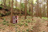 常陸 大門北城の写真