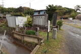 常陸 島崎城の写真